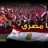 مصطفى شاكر