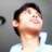 uner