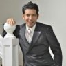 Amin Syahmi