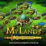 Mylands