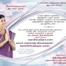 Tamil Matrimony