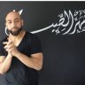 Adam Kaan