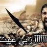 achour